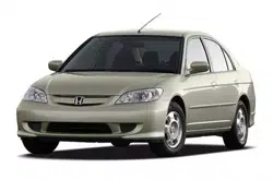 2004 Civic Hybrid  photo