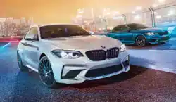 2019 M2 Competition Coupe photo